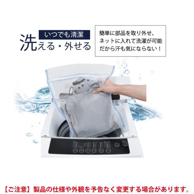 ファン付きウェア ビッグボーン bigborn 作業服 TH604 冷蔵服4半袖ジャケット 3L 春夏 作業着 (ウェア+ペルチェ+ファンセット) バッテリー別売_10