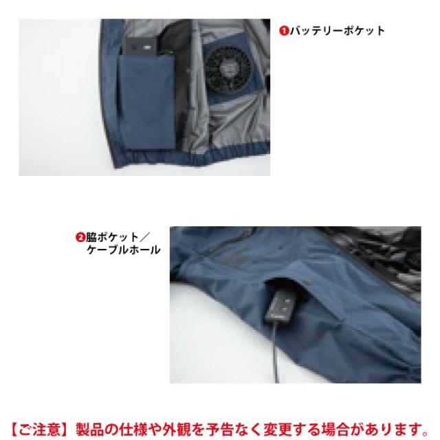 ファン付きウェア ビッグボーン bigborn 作業服 TH604 冷蔵服4半袖ジャケット 3L 春夏 作業着 (ウェア+ペルチェ+ファンセット) バッテリー別売_7