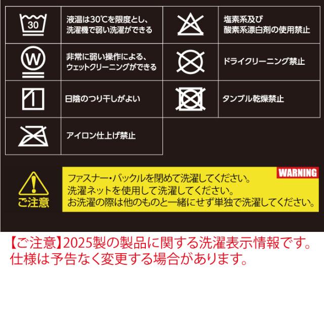(即日発送)バートル BURTLE 作業服 作業着 ペルチェ 2025春夏新作 IC101S アイスクラフトフルセット F-XL 冷却ペルチェ ベスト AC09対応 空調服_10