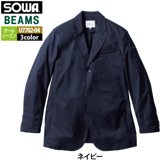 桑和 SOWA 作業服 U7702-04 長袖ジャケット S-LL 作業着 オールシーズン_16