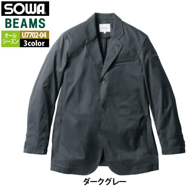 桑和 SOWA 作業服 U7702-04 長袖ジャケット S-LL 作業着 オールシーズン_17