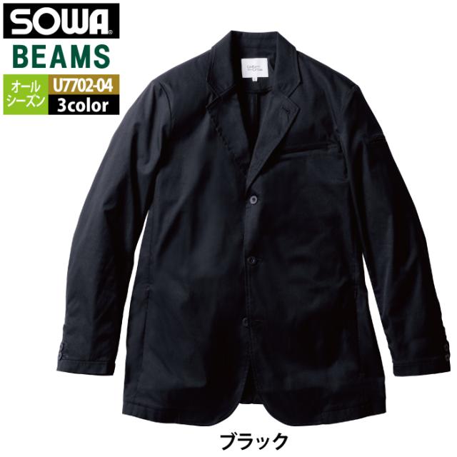 桑和 SOWA 作業服 U7702-04 長袖ジャケット 5L 作業着 オールシーズン_15