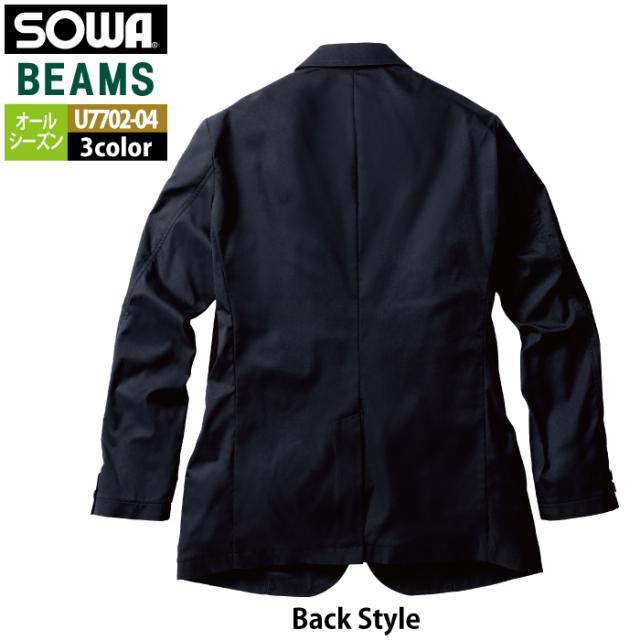 桑和 SOWA 作業服 U7702-04 長袖ジャケット 5L 作業着 オールシーズン_18