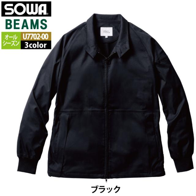 桑和 SOWA 作業服 U7702-00 長袖ブルゾン 3L 作業着 オールシーズン_14