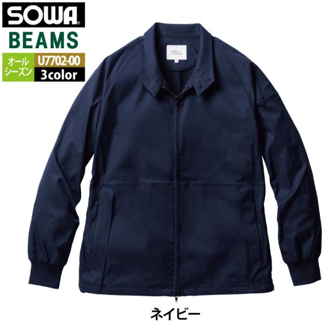 桑和 SOWA 作業服 U7702-00 長袖ブルゾン 3L 作業着 オールシーズン_15