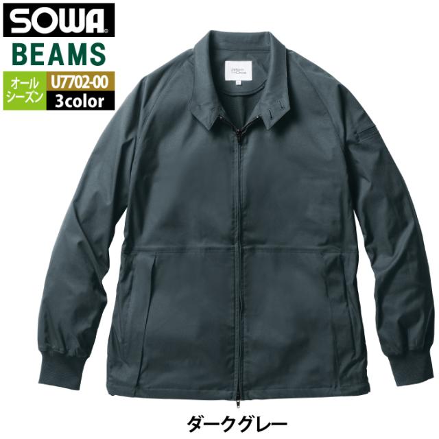 桑和 SOWA 作業服 U7702-00 長袖ブルゾン 3L 作業着 オールシーズン_16