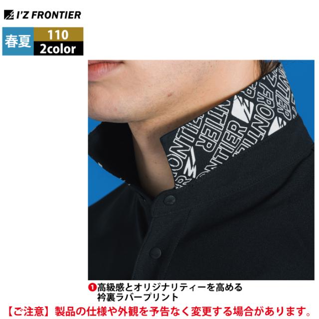 everyone 2025S/S ポロシャツ 三好良着 XL 新品 58bf0e5ef072b78e87e15e1f4bfa26