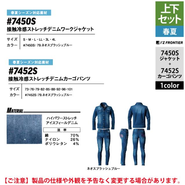 37989204_4