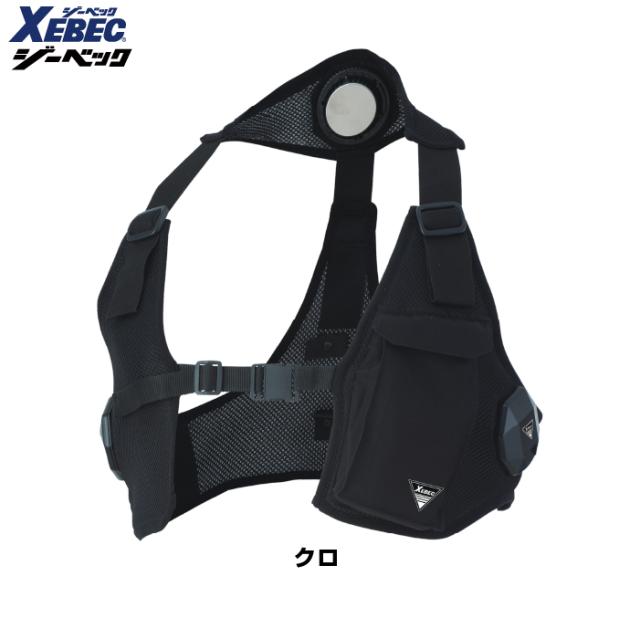 ペルチェ対応ウェア ジーベック XEBEC 作業服 春夏 33008 ペルチェベストセット（バッテリー付き） 3L 作業着