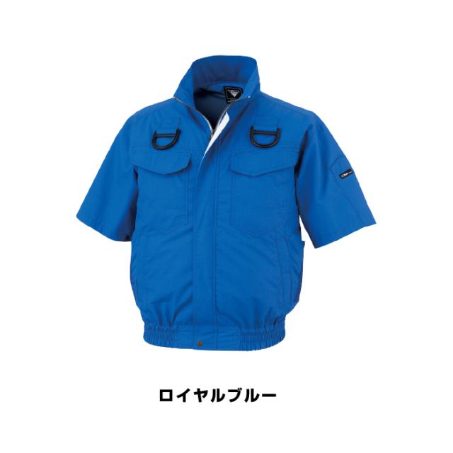 空調服 ジーベック XEBEC 作業服 春夏 XE98107 半袖ブルゾン（ハーネス対応） S-5L 単品 作業着_8