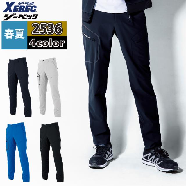 4930269129227 SMART WORK WEAR SW115 メンズギンガムジヤケツト 色