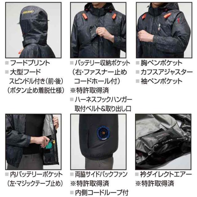 バートル BURTLE 作業着 2026春夏新作 エアークラフト AC2096半袖ブルゾン+ファン+バッテリー 30Vフルセット AC10 AIRCRAFT_5