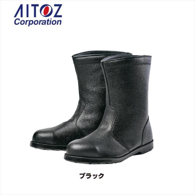 安全靴 アイトス Aitoz AZ-59303 安全靴(A4) 23.5-30 オールシーズン 作業服 作業着_4