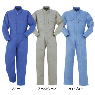 DON 701 ツナギ服 5L〜6L 作業服 作業着 つなぎの通販は 6,850円
