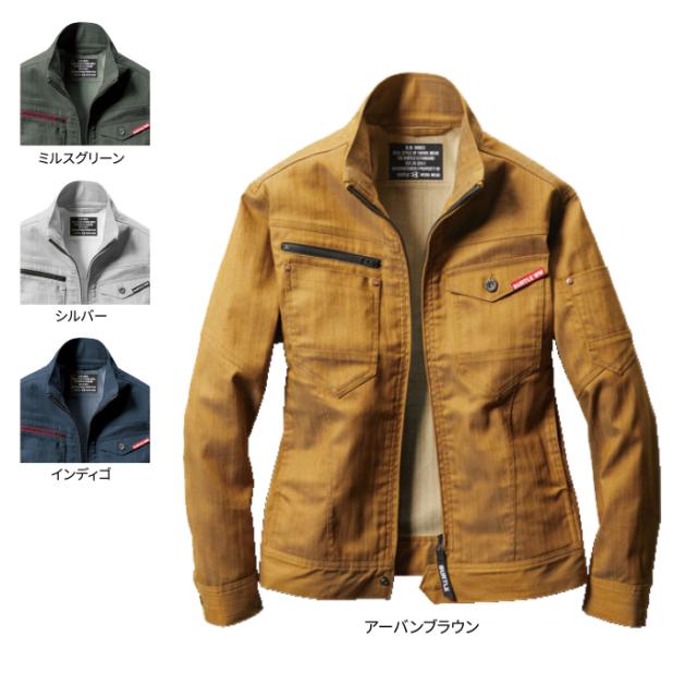 バートル BURTLE 作業着 1801 ジャケット 5L 作業服の通販は