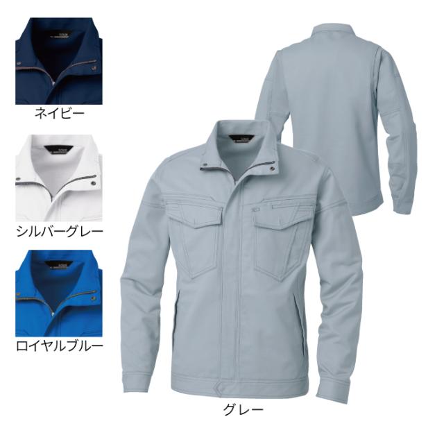 桑和 SOWA 作業服 5042-00 長袖ブルゾン 5L 作業服 秋冬用の通販は 5,609円