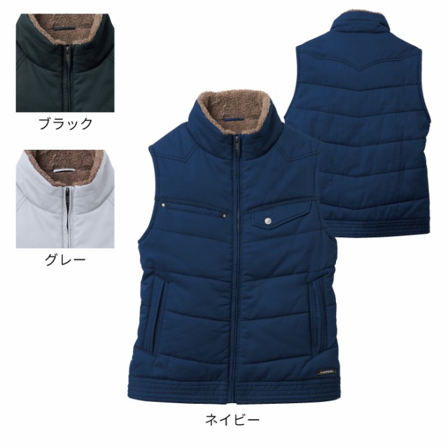 桑和 SOWA 作業服 5506 防寒ベスト 3L 作業服 秋冬用の通販は 4,792円