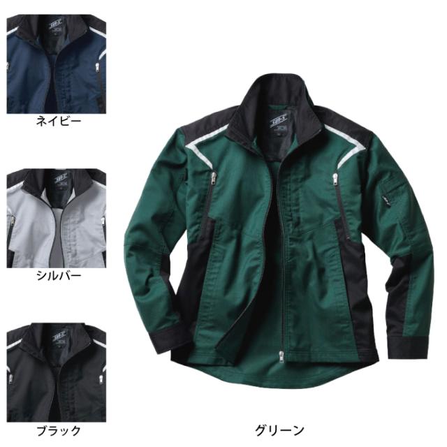 サンエス WA22001 長袖ブルゾン S〜LL 作業服 秋冬用の通販は 5,248円