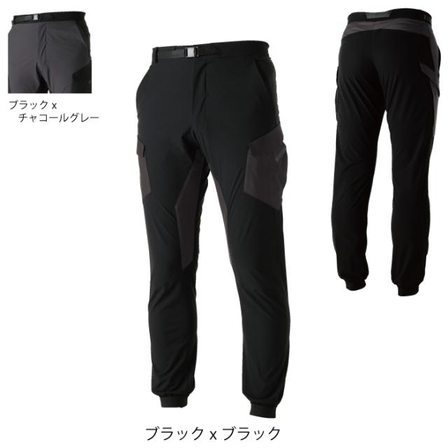 藤和 TSDESIGN 作業服 84714 NEO撥水メンズカーゴパンツ 3L-4L 作業服 作業着 オールシーズンの通販は 5,621円