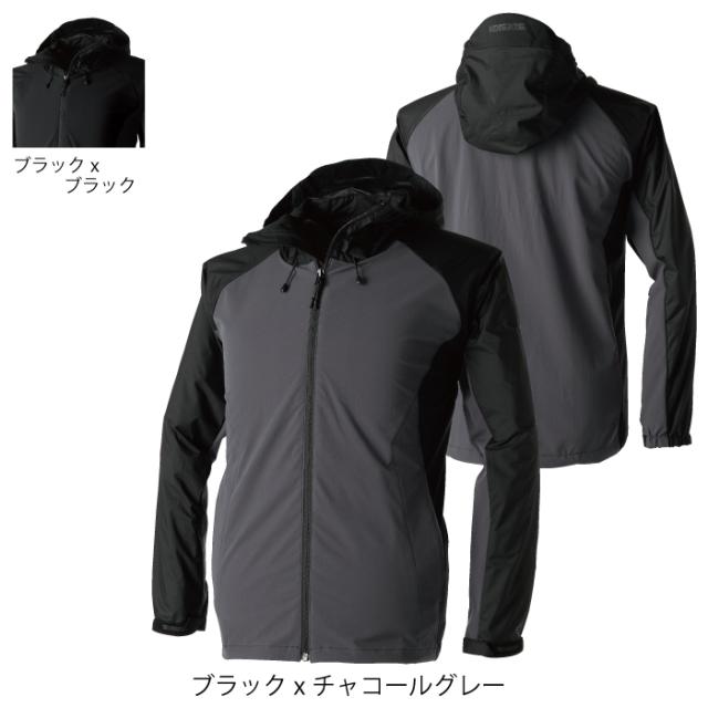 藤和 TSDESIGN 作業服 84716 NEO撥水ジャケット 5L-6L 作業服 作業着 オールシーズン