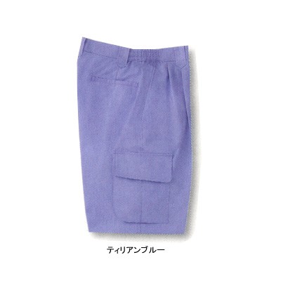 サンエス BC828 脇ゴムツータックカーゴパンツ S〜LL 作業服 ズボン 作業着の通販は
