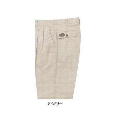 サンエス IM2540 ツータックパンツ W100〜W120 作業服 ズボン 作業着の通販は 5,341円