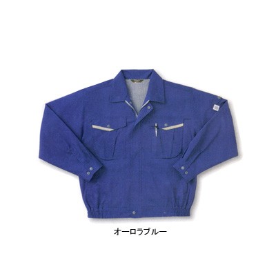 サンエス AD10011 長袖ブルゾン XL 作業服 作業着の通販は