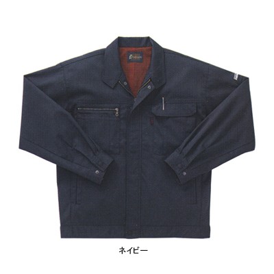サンエス BC20311 長袖ジャンパー SS〜LL 作業服 作業着の通販は