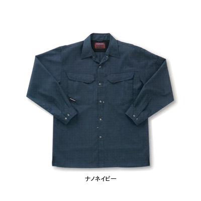 サンエス AD10499 長袖ジャンパー 4L〜5L 作業服 作業着の通販は