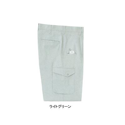 サンエス BC24105 ツータックカーゴパンツ W70〜W85 作業服 ズボン 作業着の通販は 4,755円