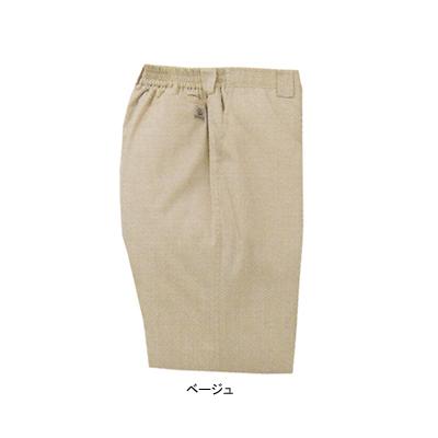 サンエス AG30215 防寒パンツ XL[作業服から事務服まで総アイテム数10万点以上!][綺麗で丁寧な刺しゅう職人の店] 防寒着 防寒服 防寒ブルゾン 作業着 作業服