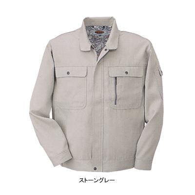 コーコス H-1190 ブルゾン XL 作業服 作業着