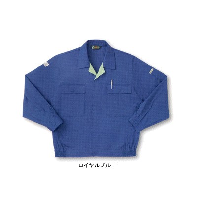 サンエス BC351E 長袖コーディネートブルゾン S〜LL 作業服 作業着の通販は