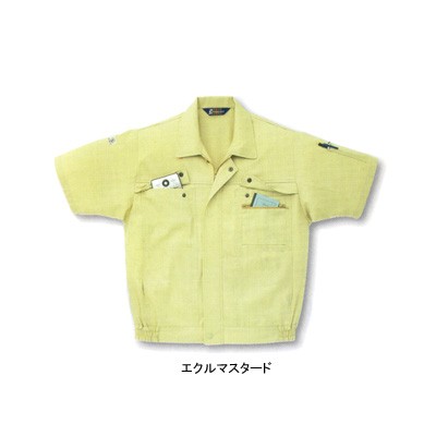 サンエス BC360E 半袖ブルゾン S〜LL 作業服 作業着の通販は