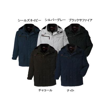 コーコス A-2766 コート S〜LL [作業服から事務服まで総アイテム数