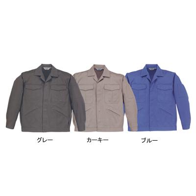 ジーベック XEBEC 作業服 7860 ジャンパー XL 秋冬用 作業着