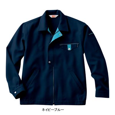 ベスト BS2655 ツートンブルゾン S〜4L 作業服 作業着