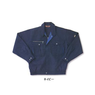 サンエス AG10001 長袖ブルゾン 4L〜5L 作業服 作業着の通販は 5,635円