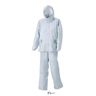 レインウエア  A-630 ストリートシャワースーツライブ（上下セット） XL