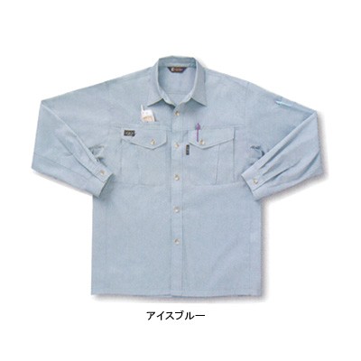 サンエス BC14109 長袖シャツ S〜LL 作業服 作業着の通販は 5,225円