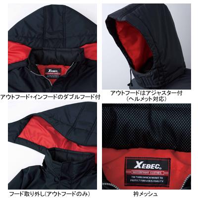 ジーベック XEBEC 作業服 601 防水防寒コート 4L-5L 防寒着 防寒服 秋冬用 防寒ブルゾン 作業着_1