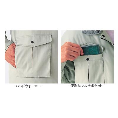 ジーベック XEBEC 作業服 991 コート 4L-5L 防寒着 防寒服 秋冬用 防寒ブルゾン 作業着_2