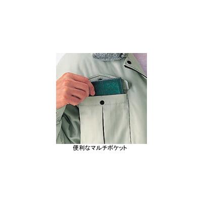 ジーベック XEBEC 作業服 992 ブルゾン M-LL 防寒着 防寒服 秋冬用 防寒ブルゾン 作業着_2