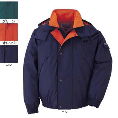 ジーベック XEBEC 作業服 532 ブルゾン M-LL 防寒着 防寒服 秋冬用 防寒ブルゾン 作業着