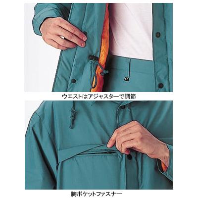 ジーベック XEBEC 作業服 756 コート 4L-5L 防寒着 防寒服 秋冬用 防寒ブルゾン 作業着_2