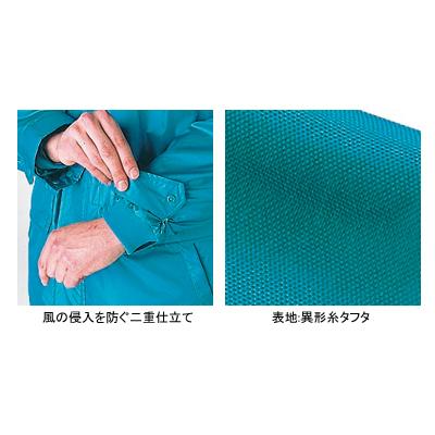 ジーベック XEBEC 作業服 371 コート 4L-5L 防寒着 防寒服 秋冬用 防寒ブルゾン 作業着_2