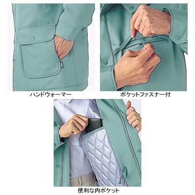 ジーベック XEBEC 作業服 106 コート M-LL 防寒着 防寒服 秋冬用 防寒ブルゾン 作業着_1