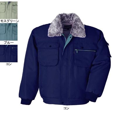 ジーベック XEBEC 作業服 172 ブルゾン 4L-5L 防寒着 防寒服 秋冬用 防寒ブルゾン 作業着