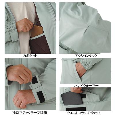ジーベック XEBEC 作業服 771 コート 4L-5L 防寒着 防寒服 秋冬用 防寒ブルゾン 作業着_2