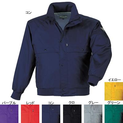 ジーベック XEBEC 作業服 272 ブルゾン 4L-5L 防寒着 防寒服 秋冬用 防寒ブルゾン 作業着